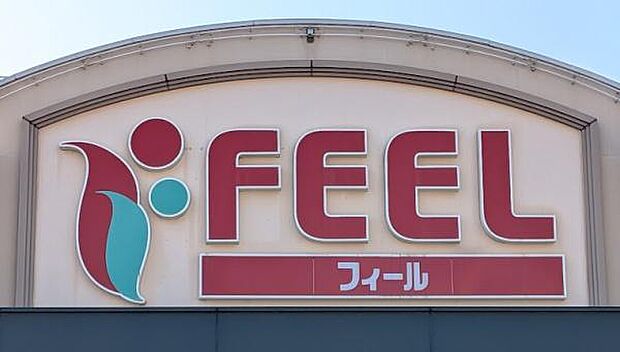 フィールRISEやき山店まで1870m