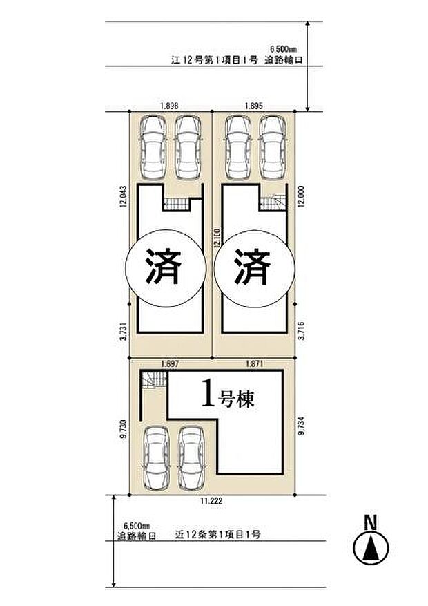 全3棟 2026年5月完成予定1号棟 土地117.85平米 建物85.17平米2号棟、3号棟はご成約済み。ご見学予約受付中、建築中につき、同施工物件のご案内もお任せください!