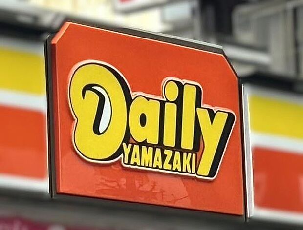 ニューヤマザキデイリーストア星崎店まで1098m