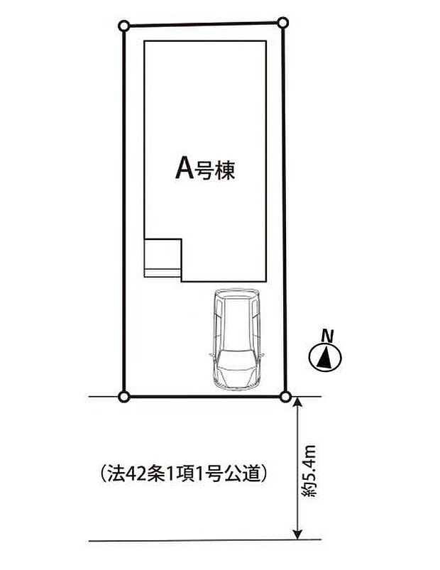 A号棟　敷地84.98平米長期優良住宅かつ住宅性能表示6項目で最高等級を取得した安心の3LDKです。