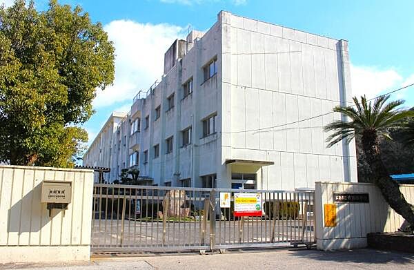 広島市立安西中学校まで600m、広島市立安西中学校まで徒歩8分