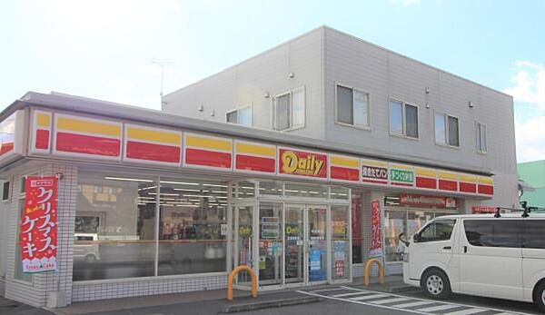 デイリーヤマザキ広島梅林店まで1000m、デイリーヤマザキ広島梅林店まで徒歩13分