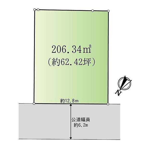 区画図：334000257974