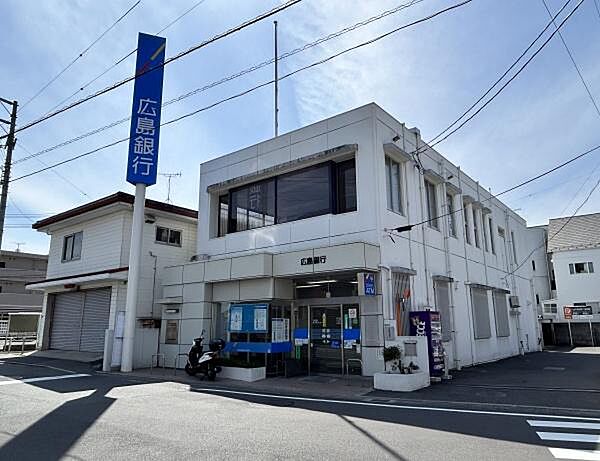 広島銀行祇園支店山本四丁目出張所まで1300m