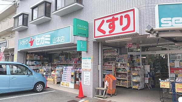 周辺を拡大表示