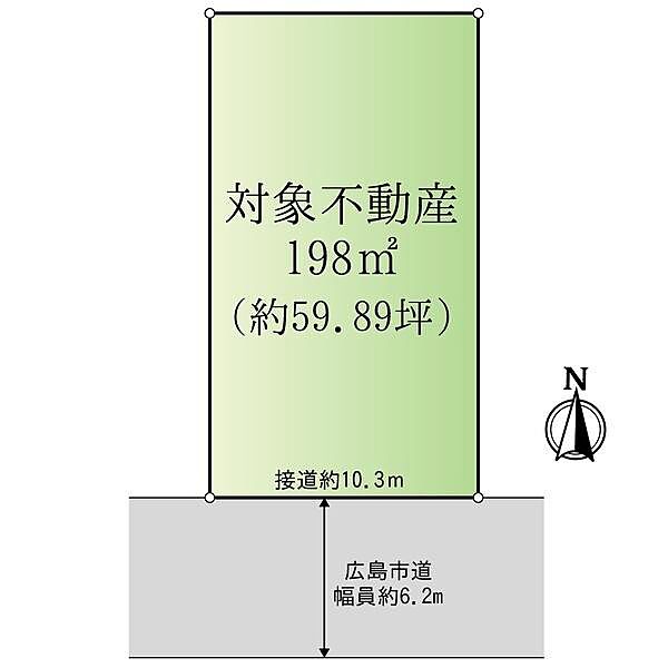 区画図：334000239189