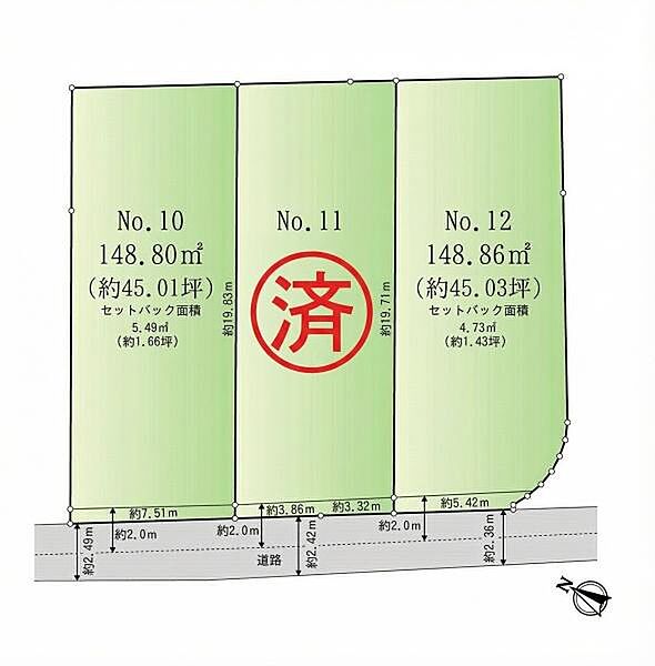 区画図：334000239124