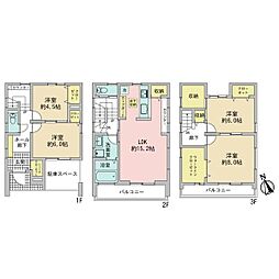 八幡1丁目戸建　B棟