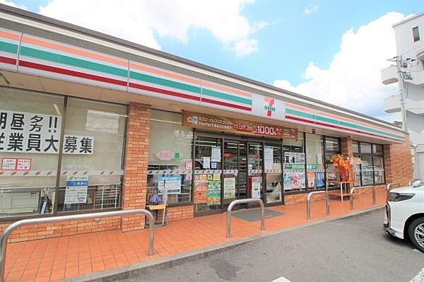 セブンイレブン広島落合1丁目店まで700m、セブンイレブン広島落合1丁目店まで徒歩9分