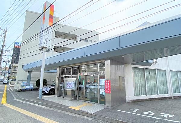 もみじ銀行高陽支店まで1300m、もみじ銀行高陽支店まで徒歩16分
