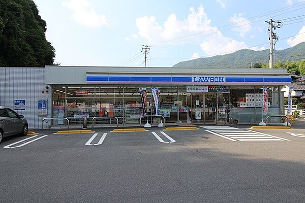 ローソン広島伴東三丁目店まで1100m、ローソン広島伴東三丁目店まで徒歩14分