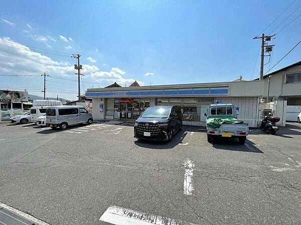 ローソン広島山本七丁目店まで850m、ローソン広島山本七丁目店まで徒歩11分