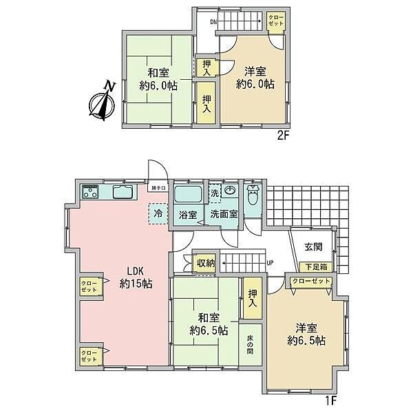 間取り：334000240700