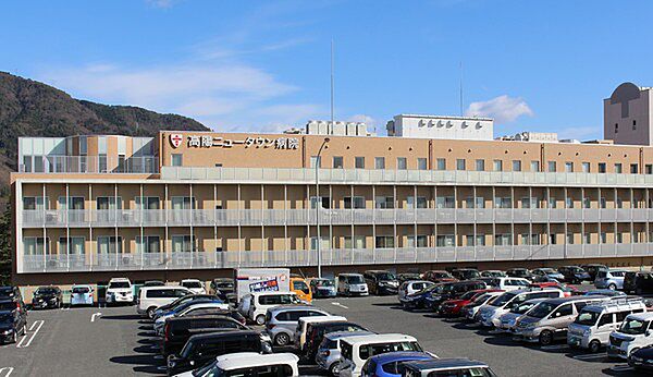 医療法人社団うすい会高陽ニュータウン病院まで1859m、医療法人社団うすい会高陽ニュータウン病院まで徒歩25分（車で6分）