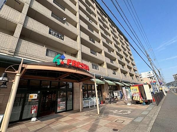 フレスタ東原店まで847m、フレスタ東原店まで徒歩12分