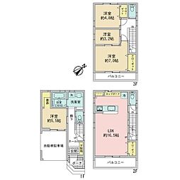 緑井7丁目 戸建