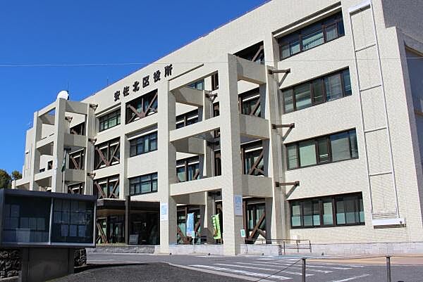 広島市安佐北区役所まで2700m、広島市安佐北区役所まで車で7分