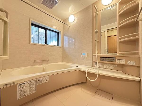 浴室を拡大表示
