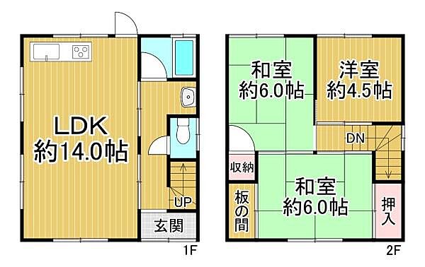 間取り：327002375756