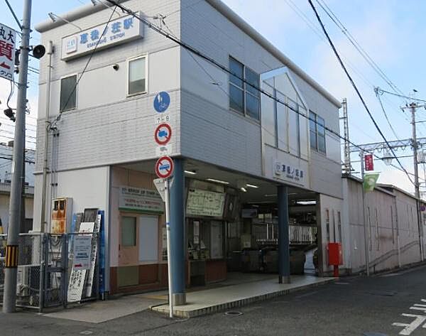 恵我ノ荘駅(近鉄 南大阪線)まで3410m