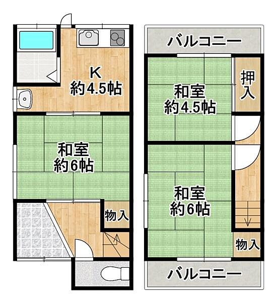 間取り：327002774540