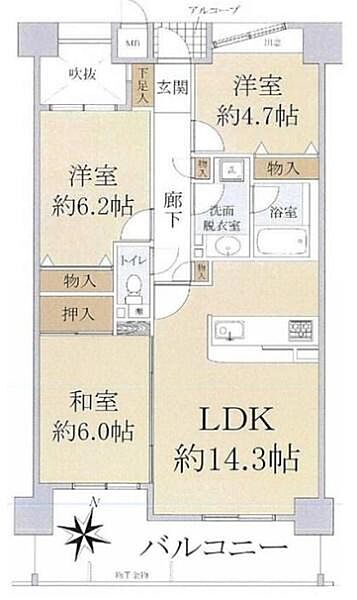 間取り：327002708747