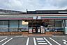 周辺：セブンイレブン堺登美丘東店まで720m