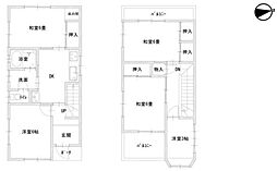 堺市堺区中三国ヶ丘町2丁　中古戸建