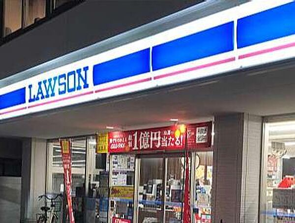 ローソン堺鉄砲町店まで627m