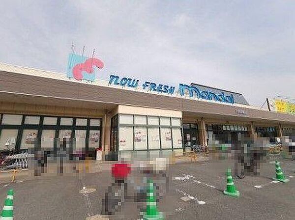 万代天美我堂店まで1750m