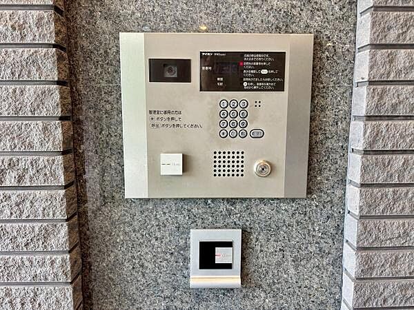 オートロックです！