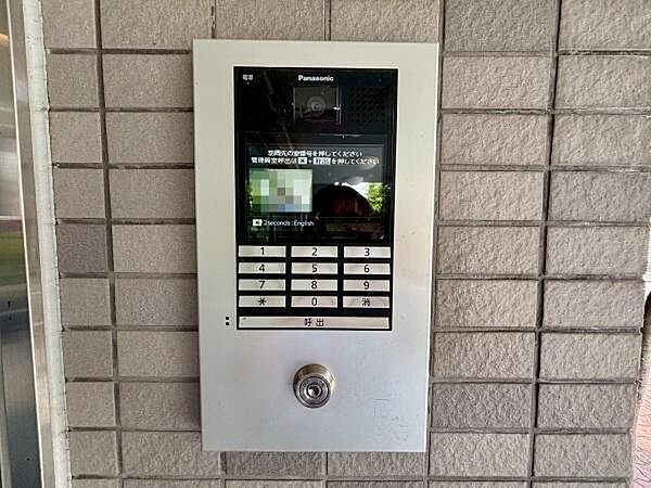 オートロック付きです！