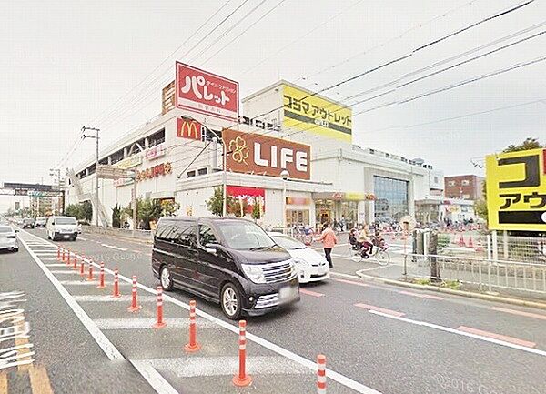ライフ大仙店まで650m