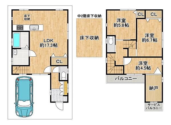 間取り：327002855328