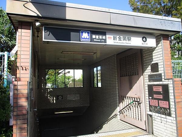 新金岡駅(Osaka　Metro 御堂筋線)まで560m