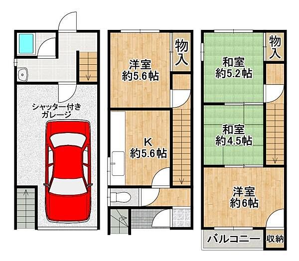 間取り：4K