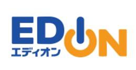 エディオンかわちきど店まで1650m