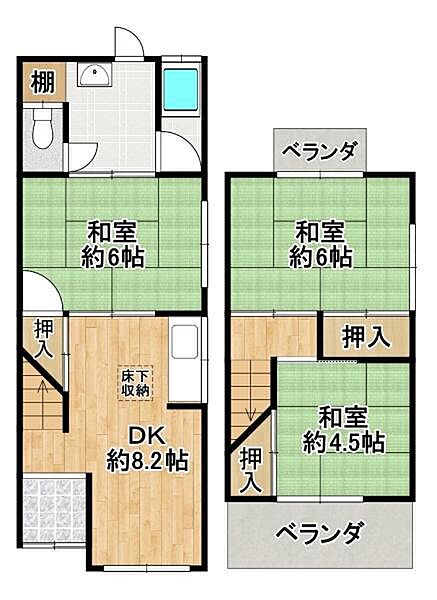 間取り：327002869006