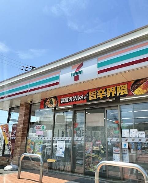 セブンイレブン柏原国分市場2丁目店まで510m