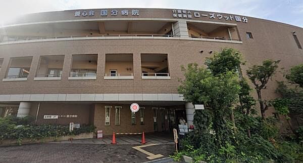 医療法人養心会国分病院まで2380m