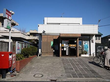 堺浜寺昭和郵便局まで890m