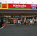 周辺：キリン堂松原天美我堂店まで780m