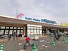 周辺：万代天美我堂店まで830m