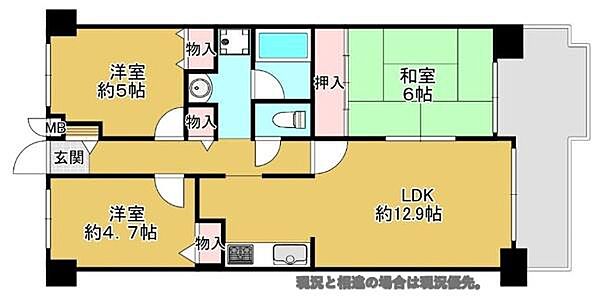 間取り：327002986023