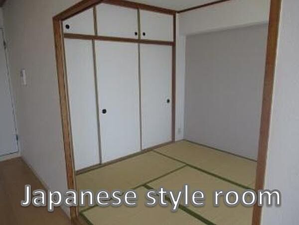和室約6帖です！