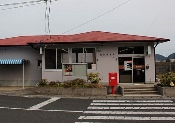堺福田郵便局まで1110m