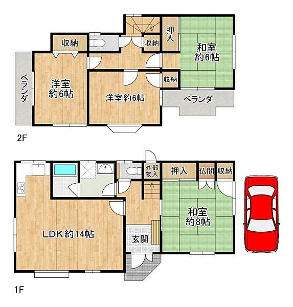 間取り：327002327533