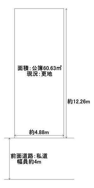 区画図：327002366247
