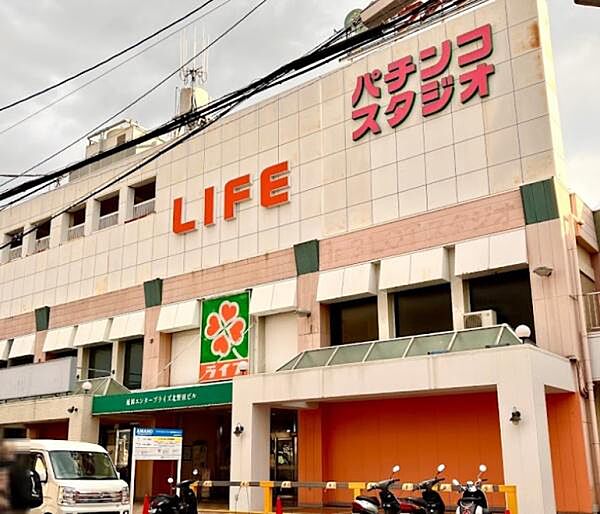 ライフ北野田店まで710m