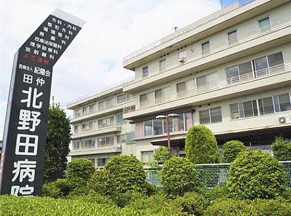 特定医療法人紀陽会田仲北野田病院まで970m